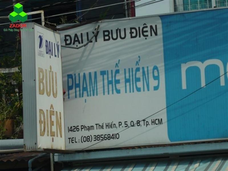 buu-dien-pham-the-hien